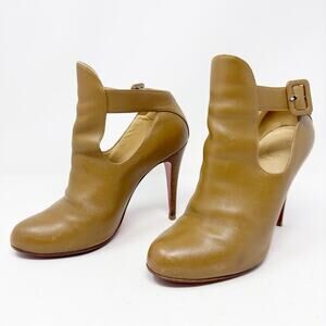 Christian Louboutin Brown Leather Cut Out Ankle Boots